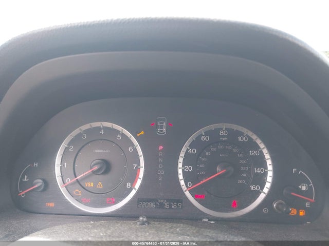 صورة 7 لـ 2010 Honda ACCORD 2.4 EX