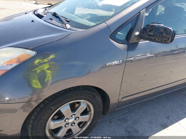 صورة مصغرة 13 لـ 2008 Toyota PRIUS