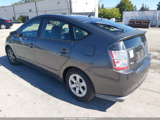 صورة 3 لـ 2008 Toyota PRIUS