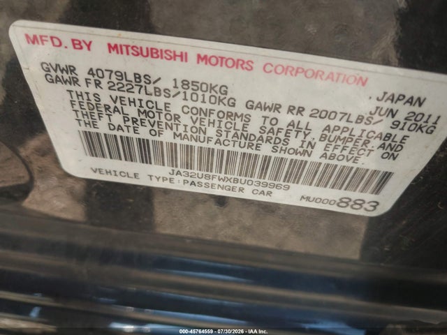 2011 Mitsubishi LANCER GTS 照片 9