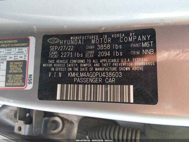 2023 Hyundai ELANTRA SEL 照片 9