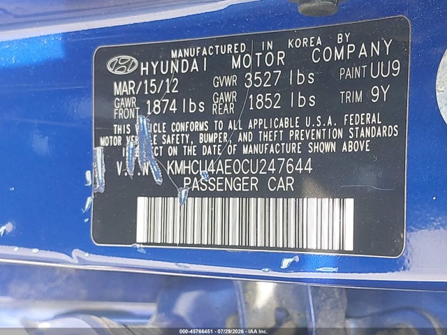 2012 Hyundai ACCENT GLS 照片 9