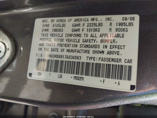 صورة 9 لـ 2007 Honda ACCORD 2.4 EX
