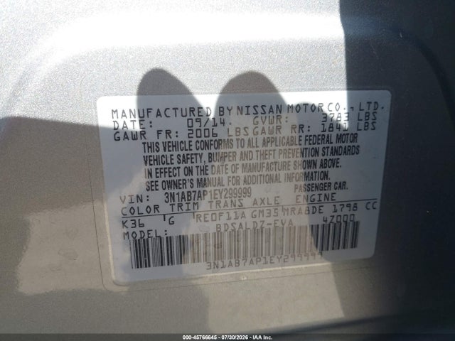 صورة 9 لـ 2014 Nissan SENTRA SV