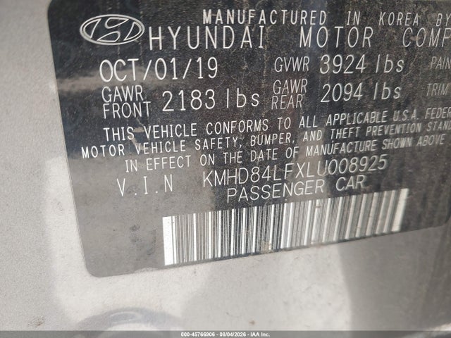 صورة 9 لـ 2020 Hyundai ELANTRA SEL