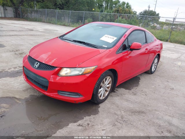 صورة 2 لـ 2012 Honda CIVIC EX