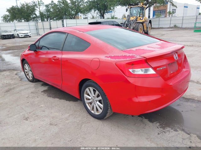 صورة 3 لـ 2012 Honda CIVIC EX