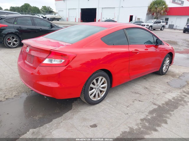 صورة 4 لـ 2012 Honda CIVIC EX