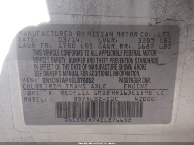 صورة 9 لـ 2014 Nissan VERSA 1.6 SV