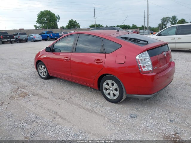 صورة 3 لـ 2008 Toyota PRIUS