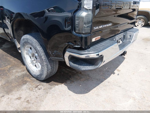 2021 Chevrolet SILVERADO 1500 4WD SHORT BED LT — фото 18