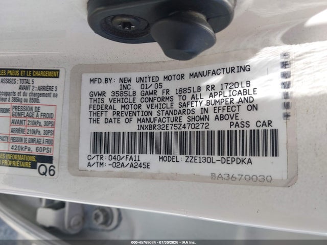 صورة 9 لـ 2005 Toyota COROLLA CE