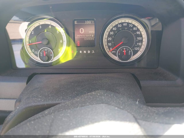 صورة 7 لـ 2017 RAM 1500 TRADESMAN 4X2 8' BOX