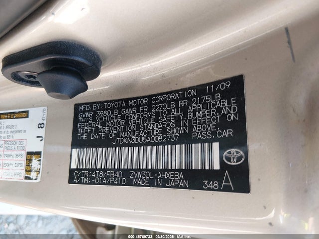 2010 Toyota PRIUS II photo 9