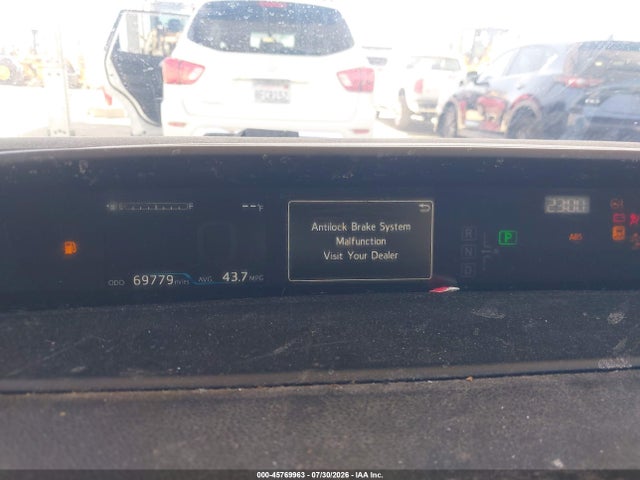 صورة 7 لـ 2019 Toyota PRIUS LE