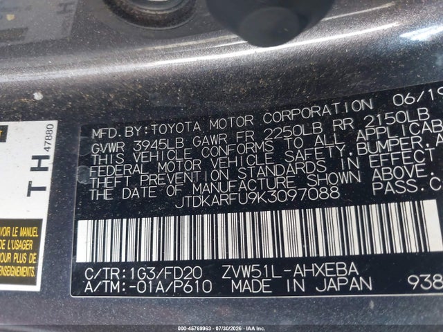 صورة 9 لـ 2019 Toyota PRIUS LE