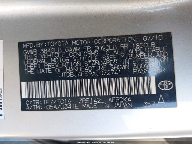 صورة 9 لـ 2010 Toyota COROLLA LE