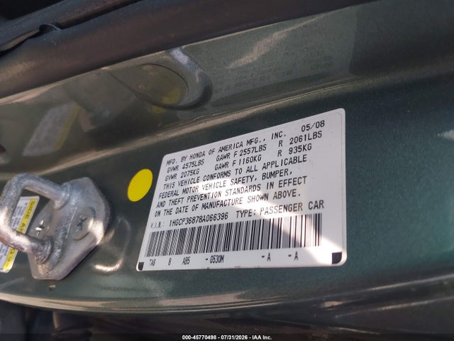 صورة 9 لـ 2008 Honda ACCORD 3.5 EX-L