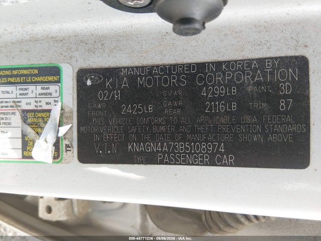 صورة 9 لـ 2011 KIA OPTIMA EX