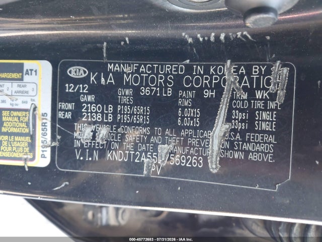 2013 KIA SOUL 照片 9