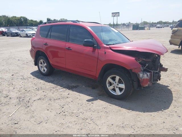 2007 TOYOTA RAV4 