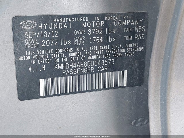صورة 9 لـ 2013 Hyundai ELANTRA GLS