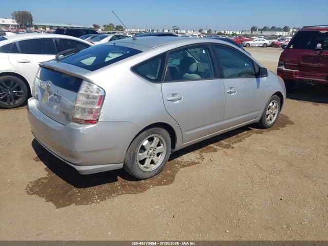 صورة 4 لـ 2008 Toyota PRIUS