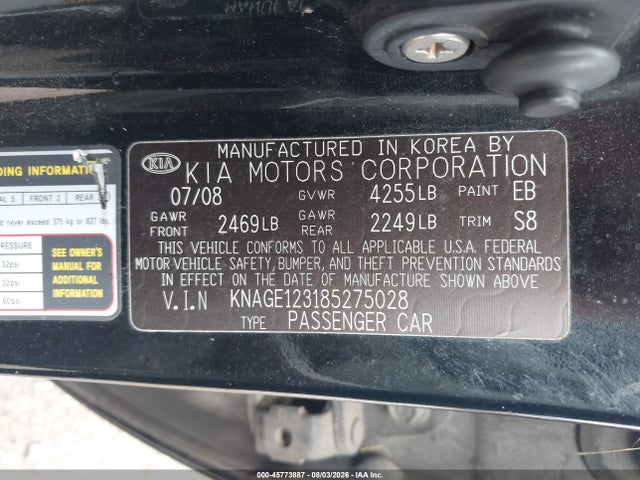 صورة 9 لـ 2008 KIA OPTIMA LX