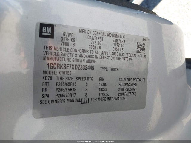 2013 Chevrolet SILVERADO 1500 LT 照片 9