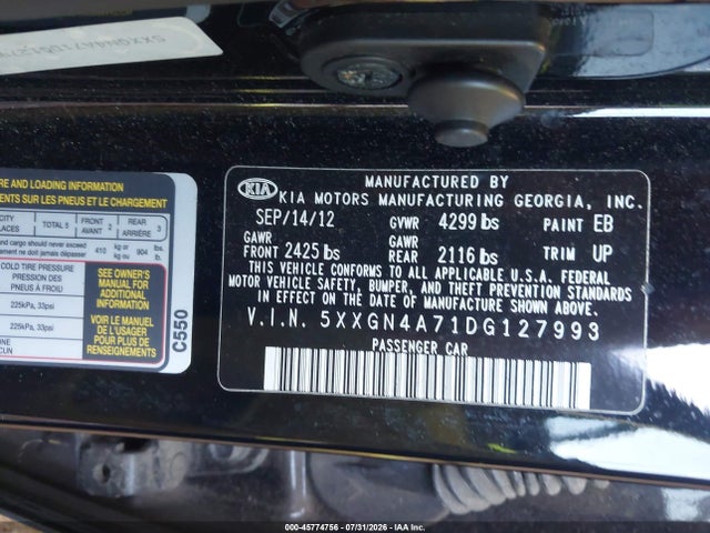 صورة 9 لـ 2013 KIA OPTIMA EX