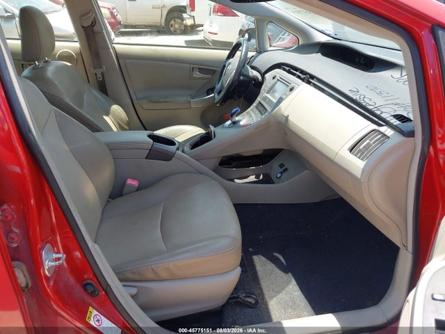 صورة 5 لـ 2012 Toyota PRIUS FIVE
