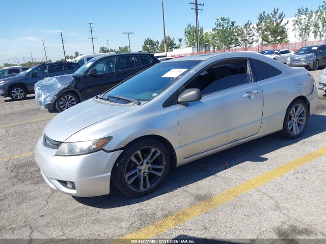 صورة 2 لـ 2006 Honda CIVIC EX