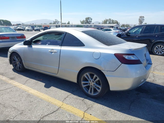 صورة 3 لـ 2006 Honda CIVIC EX