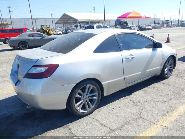 صورة 4 لـ 2006 Honda CIVIC EX