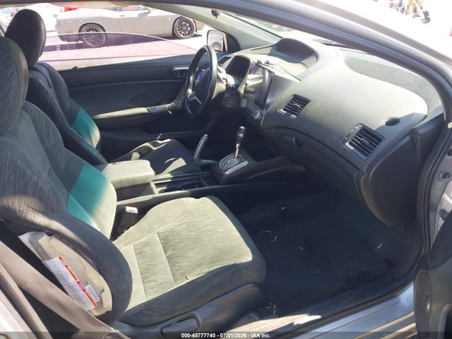 صورة 5 لـ 2006 Honda CIVIC EX