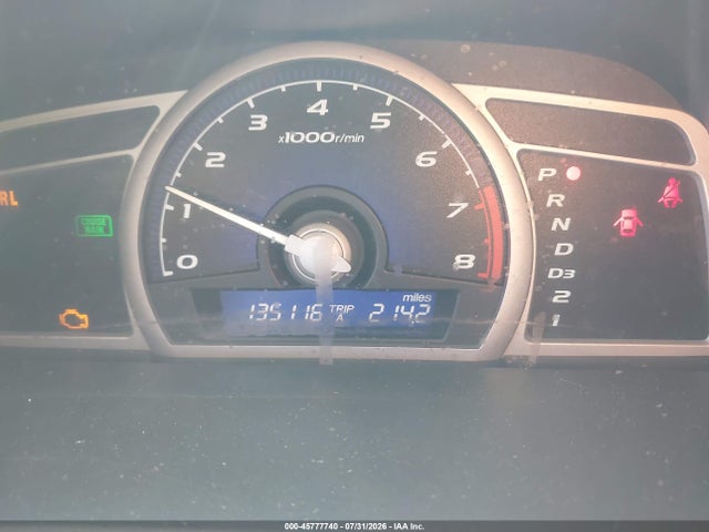 صورة 7 لـ 2006 Honda CIVIC EX
