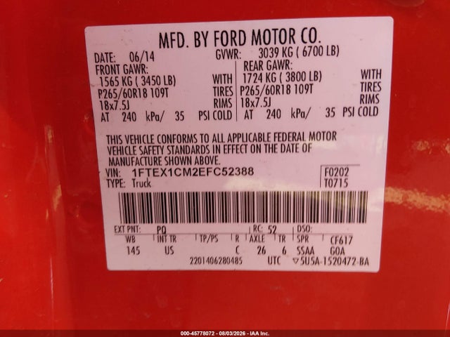 صورة 9 لـ 2014 FORD F-150 STX