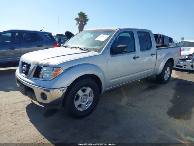 صورة 2 لـ 2008 Nissan FRONTIER SE