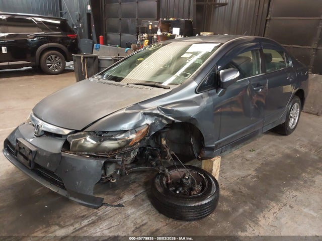 2006 Honda CIVIC HYBRID 照片 6