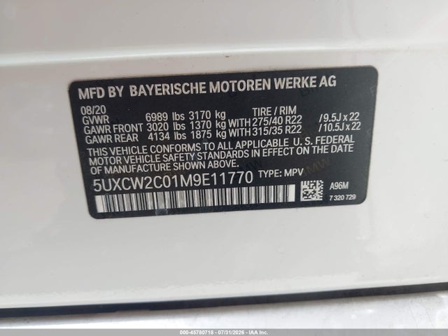 2021 BMW X7 XDRIVE40I 9