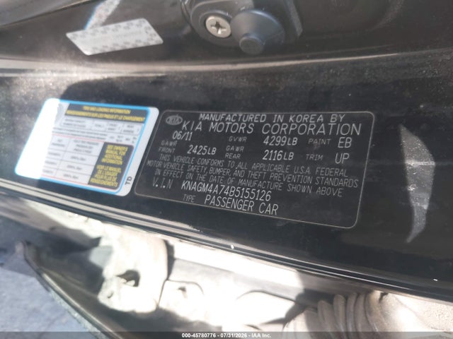 صورة 9 لـ 2011 KIA OPTIMA LX