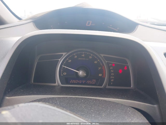 صورة 7 لـ 2007 Honda CIVIC LX