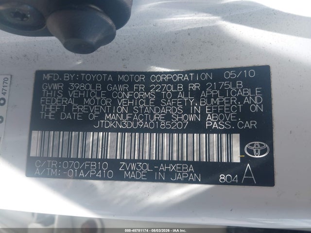 2010 Toyota PRIUS III 照片 9