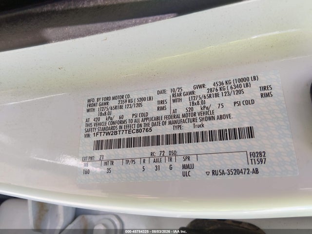 2026 FORD F-250 XLT 照片 9