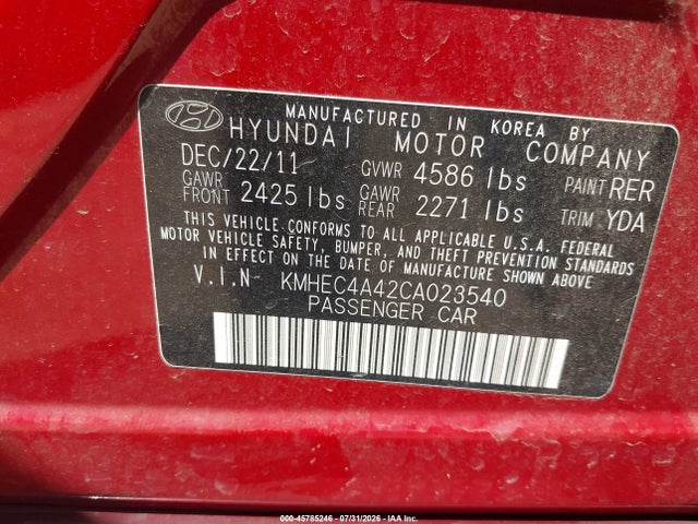 صورة 9 لـ 2012 Hyundai SONATA HYBRID