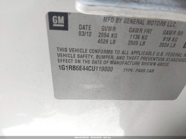 صورة 9 لـ 2012 Chevrolet VOLT