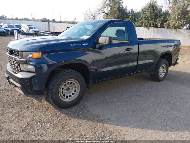2021 CHEVROLET SILVERADO 1500 4WD LONG BED WT 2