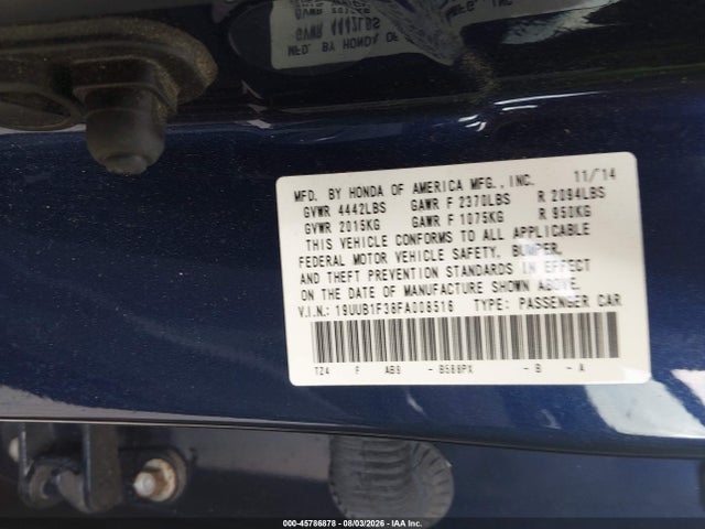 صورة 9 لـ 2015 Acura TLX