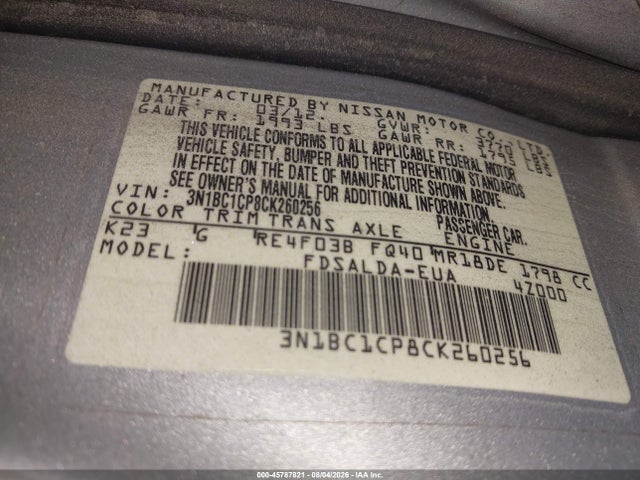 2012 Nissan VERSA 1.8 S — фото 9