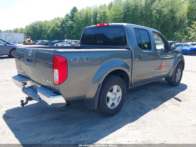 2005 Nissan FRONTIER SE 照片 4